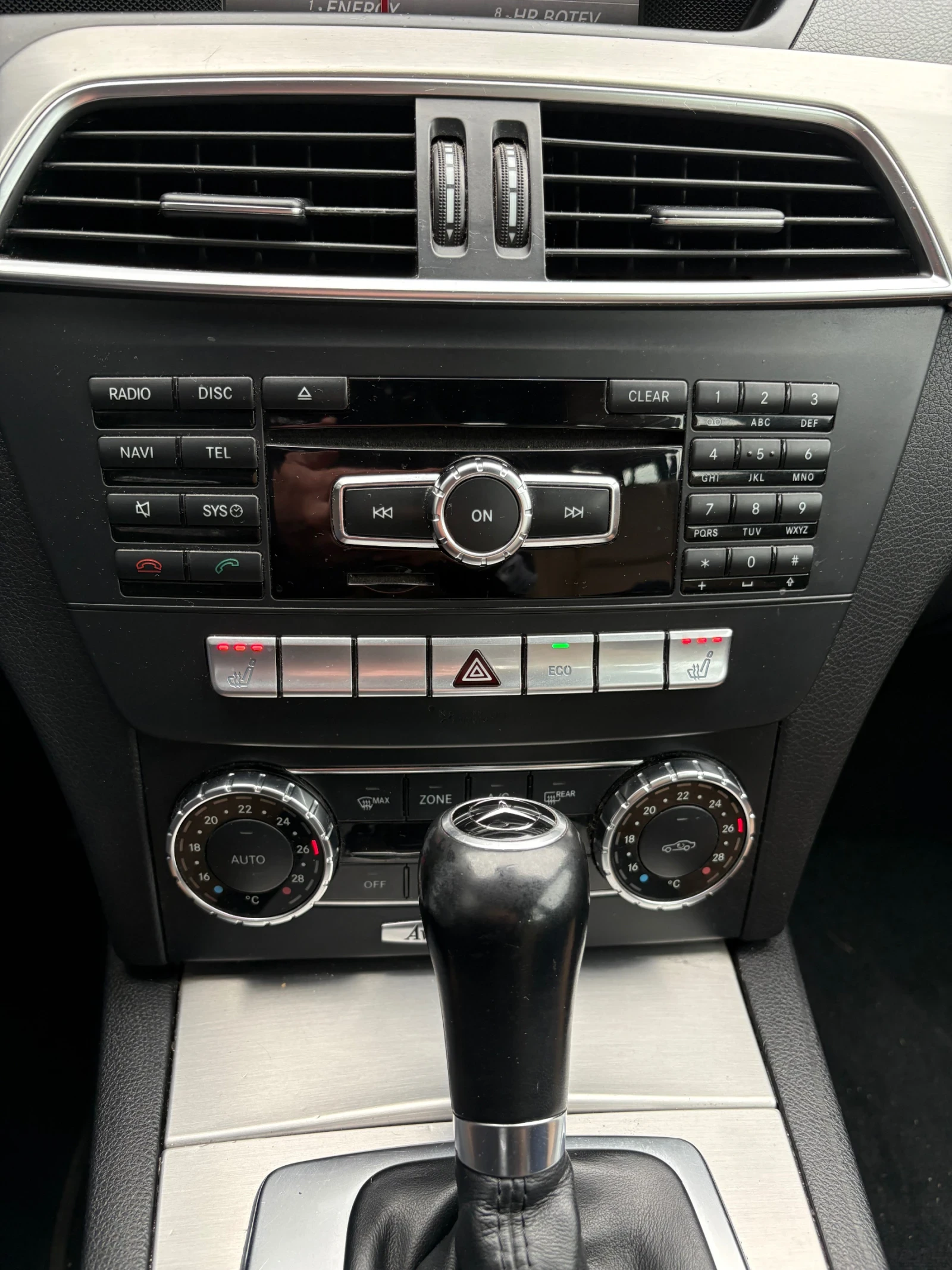 Mercedes-Benz C 250 Avangard, снимка 7 - Автомобили и джипове - 56454950