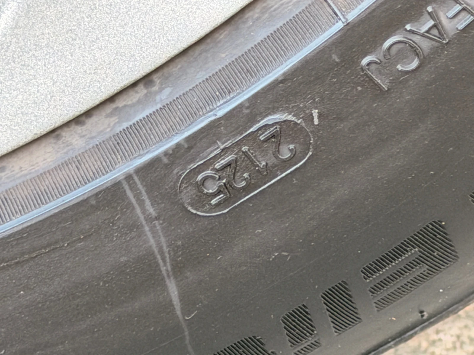 Mercedes-Benz S 500 Long, снимка 15 - Автомобили и джипове - 56011055