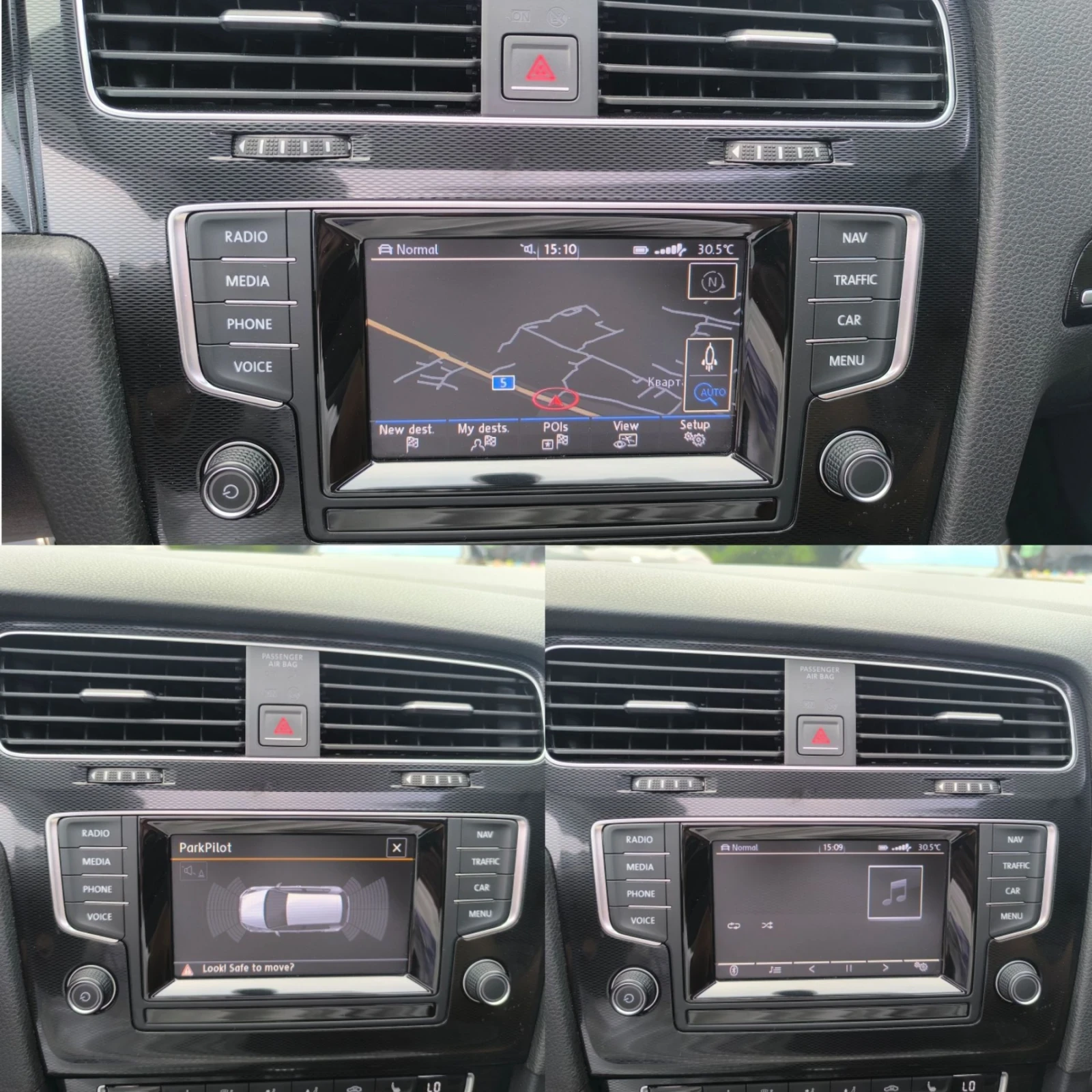 VW Golf 2.0TDI GTD DSG ПАНОРАМА ГЕРМАНИЯ ТОП ТОП ТОП, снимка 11 - Автомобили и джипове - 56042483