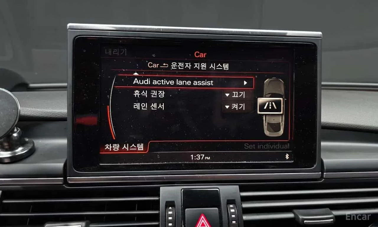 Audi A7 * 55 TDI Quattro Dynamic * Head up * S line * , снимка 17 - Автомобили и джипове - 56330123