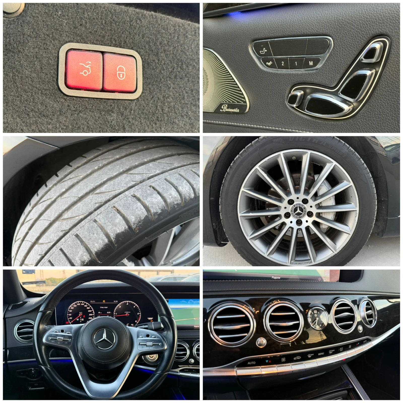 Mercedes-Benz S 350 D* 2019�* Full Max* �������� �������*  | Mobile.bg � ����������� 16