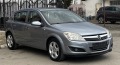 Opel Astra 1.4i LPG - изображение 3