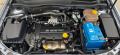 Opel Astra 1.4i LPG - изображение 7