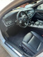 Обява за продажба на BMW 530 На Части ~11 лв. - изображение 8