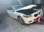 Обява за продажба на BMW 530 На Части ~11 лв. - изображение 1