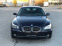 Обява за продажба на BMW 530 Климатроник, кожа ~12 990 лв. - изображение 1