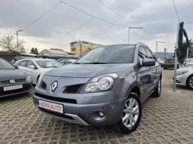 Renault Koleos 2.0D-DYNAMIQUE-4X4-156000км