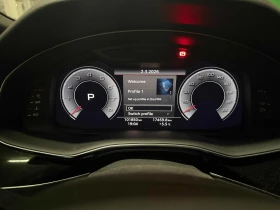 Audi Q8 3.0Т* MATRIX* S* LINE* 360КАМЕРА* ОБДУХВАНЕ* , снимка 8