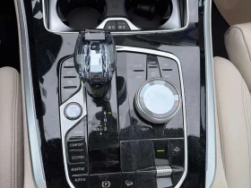 BMW X5 xDrive40i | PANO | H/K | HUD | KEYLESS | ПОДГРЕВИ , снимка 12