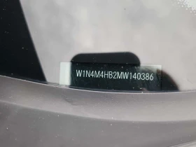 Mercedes-Benz GLB * 250 * DISTRONIC* AMBIENT* ПОДГРЕВИ* , снимка 15