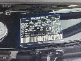 Mercedes-Benz GLB * 250 * DISTRONIC* AMBIENT* ПОДГРЕВИ* , снимка 14