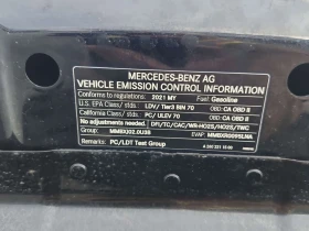 Mercedes-Benz GLB * 250 * DISTRONIC* AMBIENT* ПОДГРЕВИ* , снимка 17