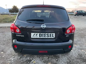 Nissan Qashqai 2.0DCI-150-PANORAMA-ITALIA | Mobile.bg    10