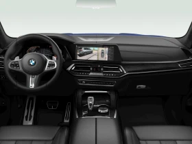 BMW X7 xDrive40d - 114900 лв. / 58747.44 € - 96923616 10