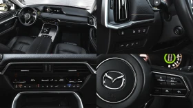 Mazda CX-60 3.3 SKYACTIV D HOMURA Mild Hybrid 4x4 Automatic | Auto.bg — изображение 15