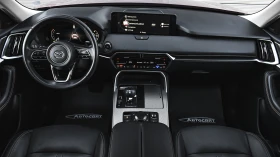 Mazda CX-60 3.3 SKYACTIV D HOMURA Mild Hybrid 4x4 Automatic | Auto.bg — изображение 8
