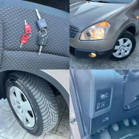 Nissan Qashqai 2.0DCI/150/4X4 | Mobile.bg � ����� ������ 17