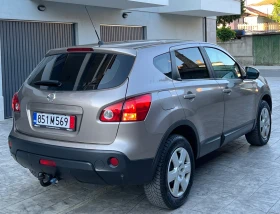 Nissan Qashqai 2.0DCI/150/4X4 | Mobile.bg � ����� ������ 5
