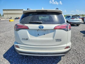 Toyota Rav4 Hv Limited | Mobile.bg � ����� ������ 6