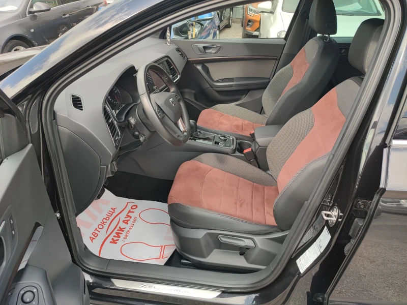 Seat Ateca 2.0TDI-190ks-4X4-ПАНОРАМА-ШИБЕДАХ- 360 KAМЕРА-FULL, снимка 9 - Автомобили и джипове - 47462216