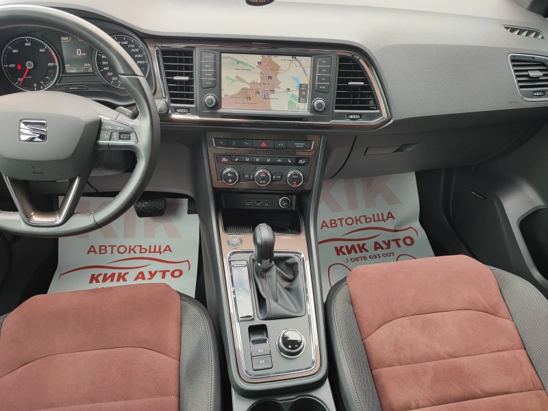 Seat Ateca 2.0TDI-190ks-4X4-ПАНОРАМА-ШИБЕДАХ- 360 KAМЕРА-FULL, снимка 11 - Автомобили и джипове - 47462216