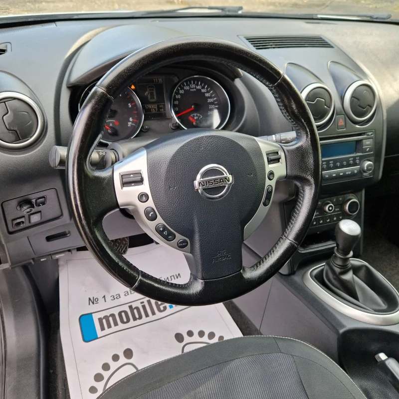 Nissan Qashqai 2.0DCI FaceLift, снимка 9 - Автомобили и джипове - 52177905