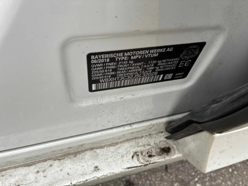 BMW X1 * xDrive28i * CARFAX * БЕЗ ПЪРВОНАЧАЛНА ВНОСКА, снимка 11 - Автомобили и джипове - 53126836