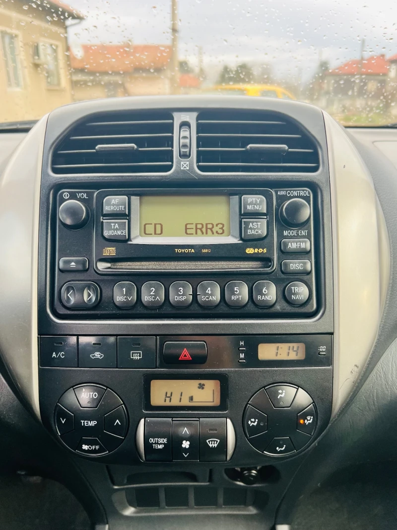 Toyota Rav4 2.0 D4D 116kc FACE LIFT , снимка 13 - Автомобили и джипове - 53192528