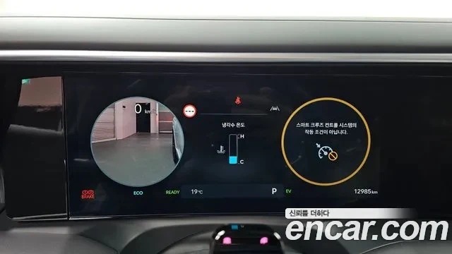 Hyundai Palisade, снимка 5 - Автомобили и джипове - 54843284