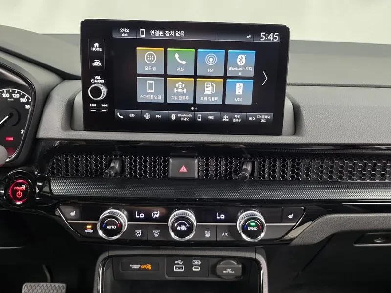 Honda Cr-v 2.0 Хибрид, снимка 6 - Автомобили и джипове - 55586056