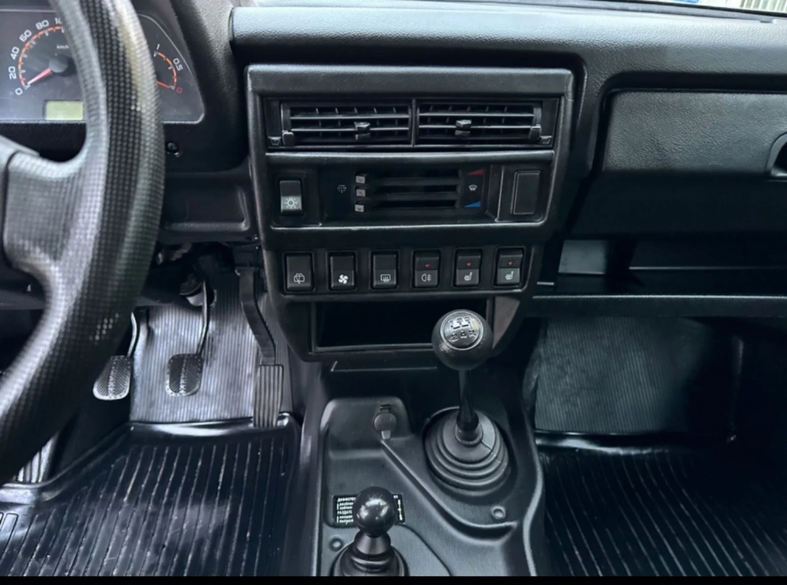 Lada Niva STAN. 3;URBAN 3.;STAN.3, URBAN 5 ; BRONTO | Mobile.bg   11