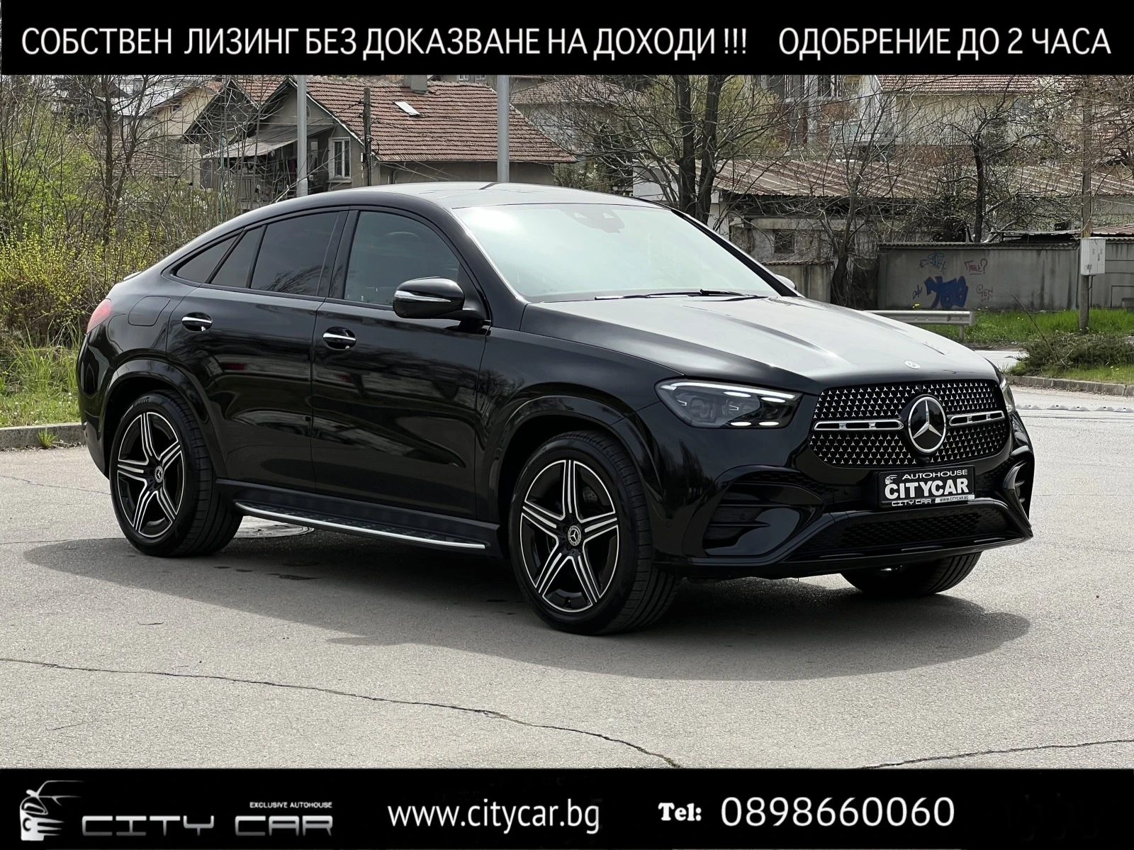 Mercedes-Benz GLE 450 d/ FACELIFT/ COUPE/ NIGHT/AIRMATIC/PANO/BURM/ 360/ - [1] 