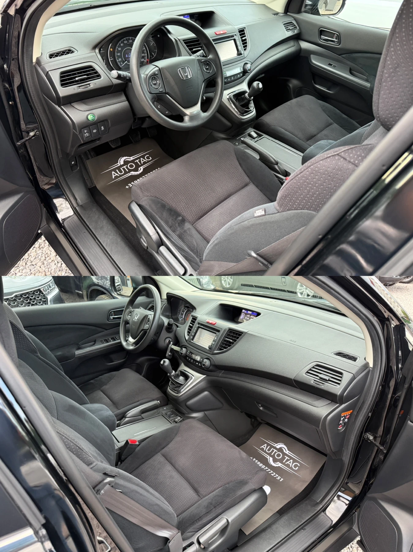 Honda Cr-v 2.0i/155hp/2WD/НАВИ/ТОП СЪСТОЯНИЕ/211000км - изображение 9