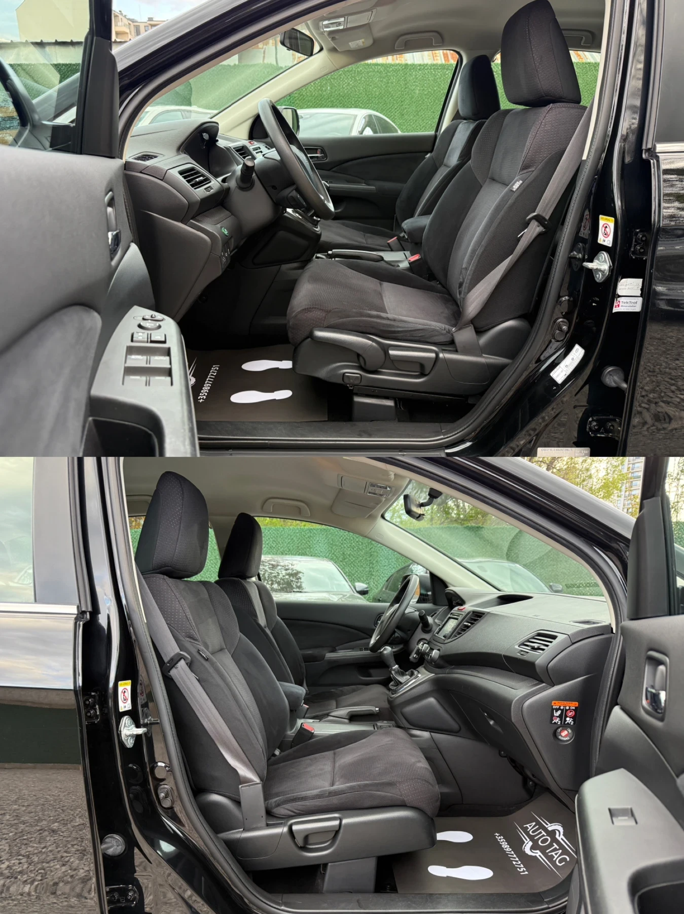 Honda Cr-v 2.0i/155hp/2WD/НАВИ/ТОП СЪСТОЯНИЕ/211000км - изображение 10