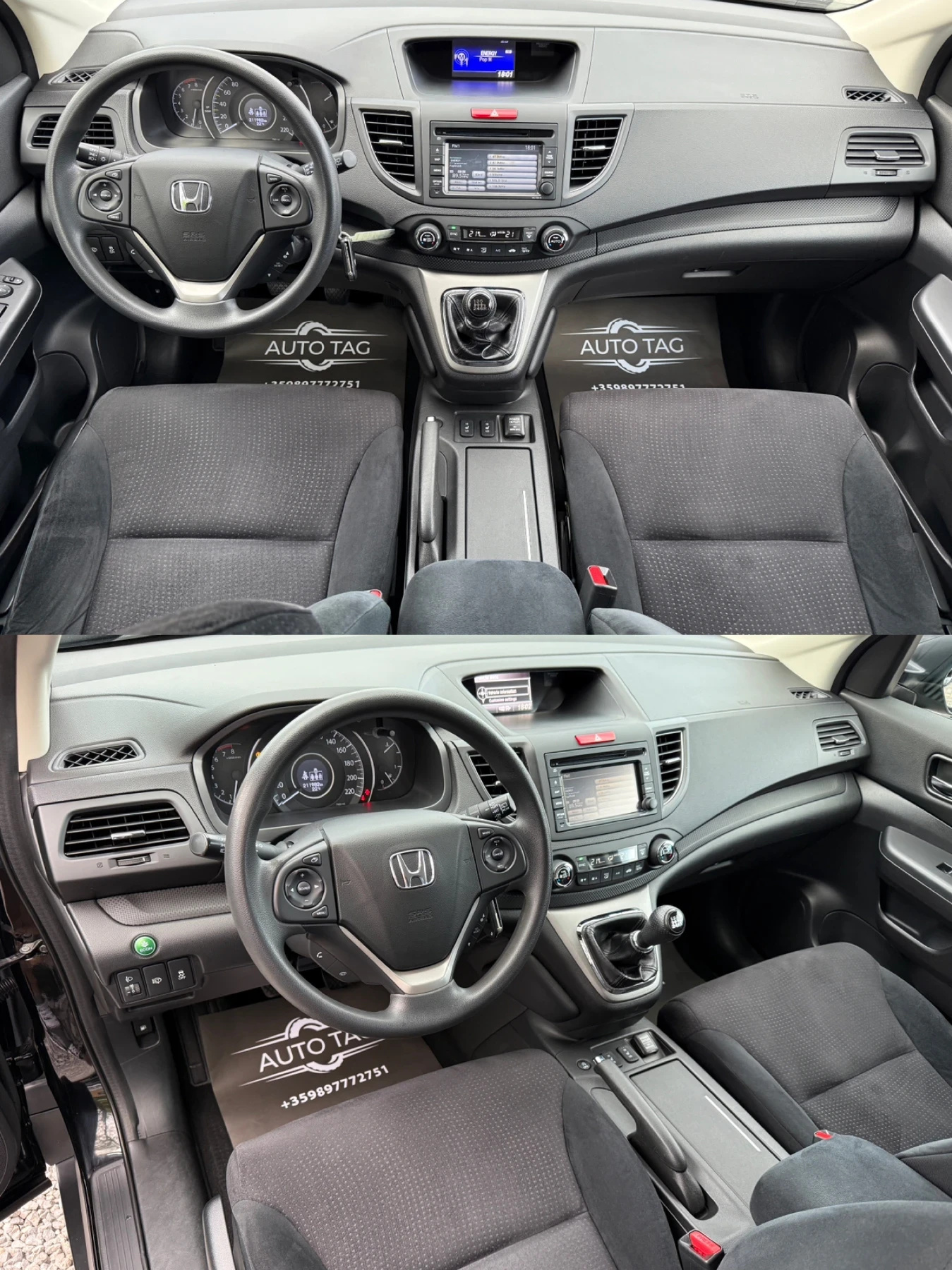 Honda Cr-v 2.0i/155hp/2WD/НАВИ/ТОП СЪСТОЯНИЕ/211000км - изображение 8