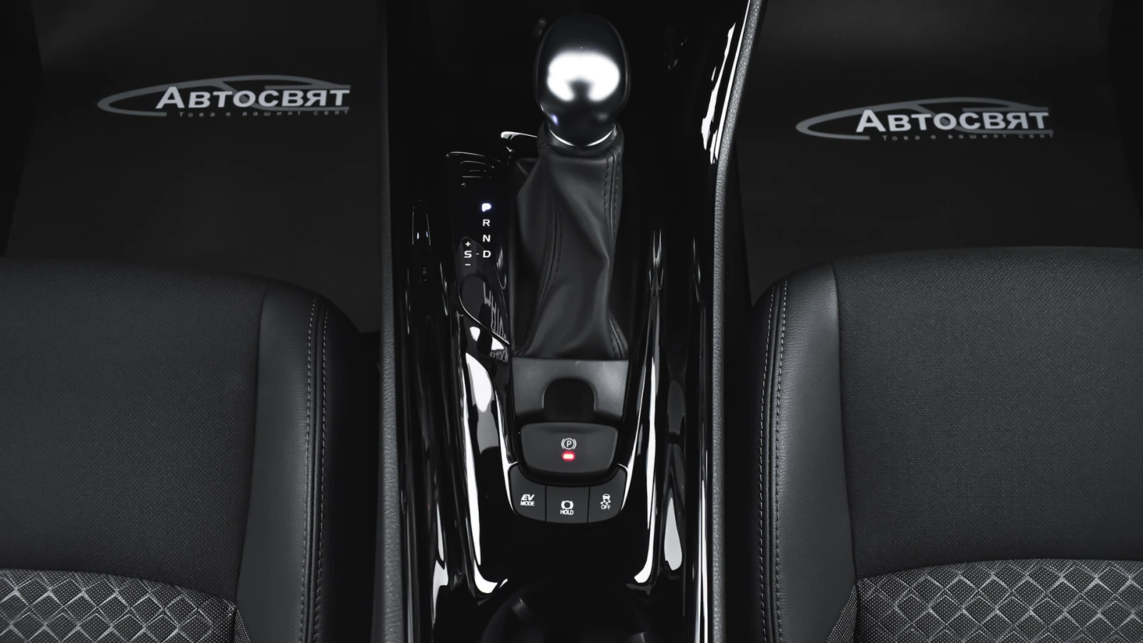 Toyota C-HR 2.0 Hybrid Club Automatic | Mobile.bg   12