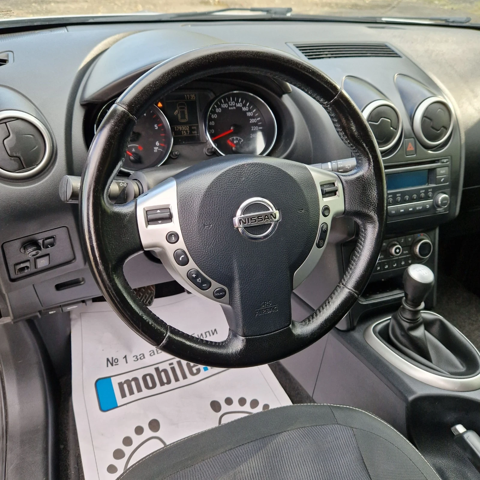 Nissan Qashqai 2.0DCI FaceLift - изображение 9