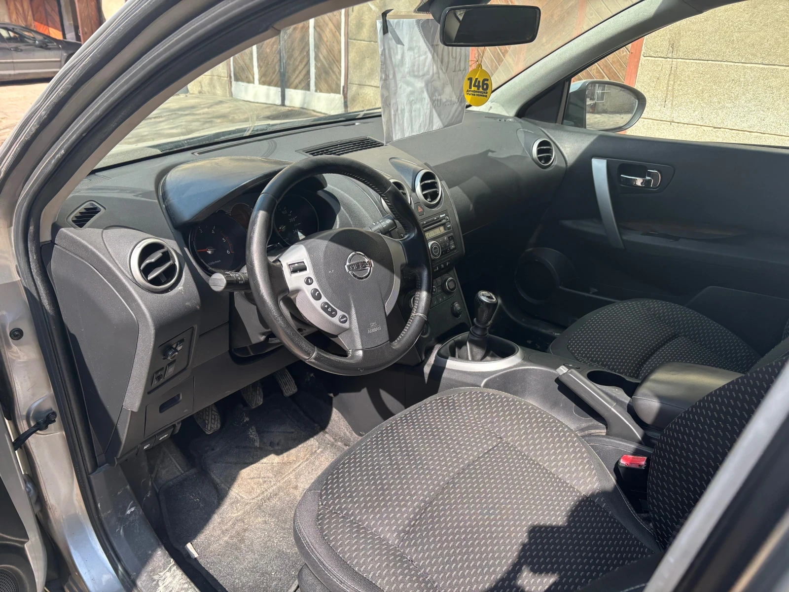 Nissan Qashqai 1.5 dci, снимка 9 - Автомобили и джипове - 53859140