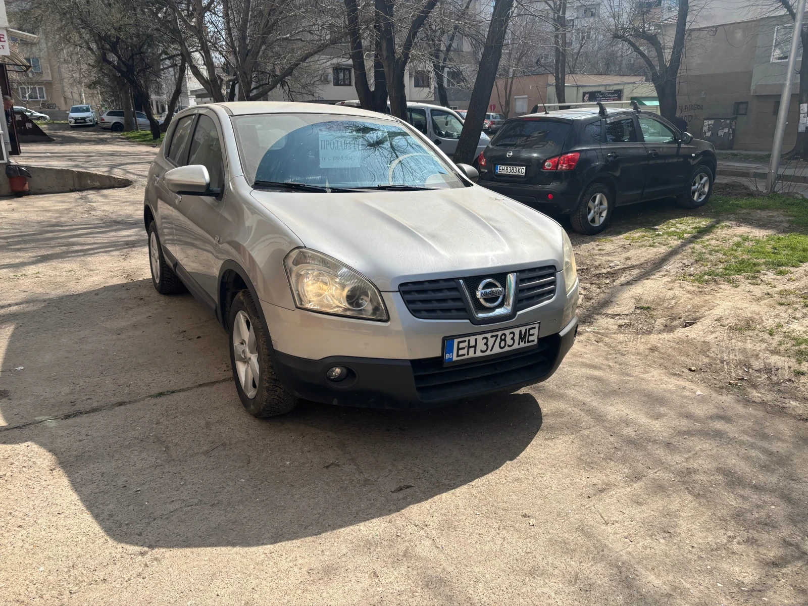 Nissan Qashqai 1.5 dci