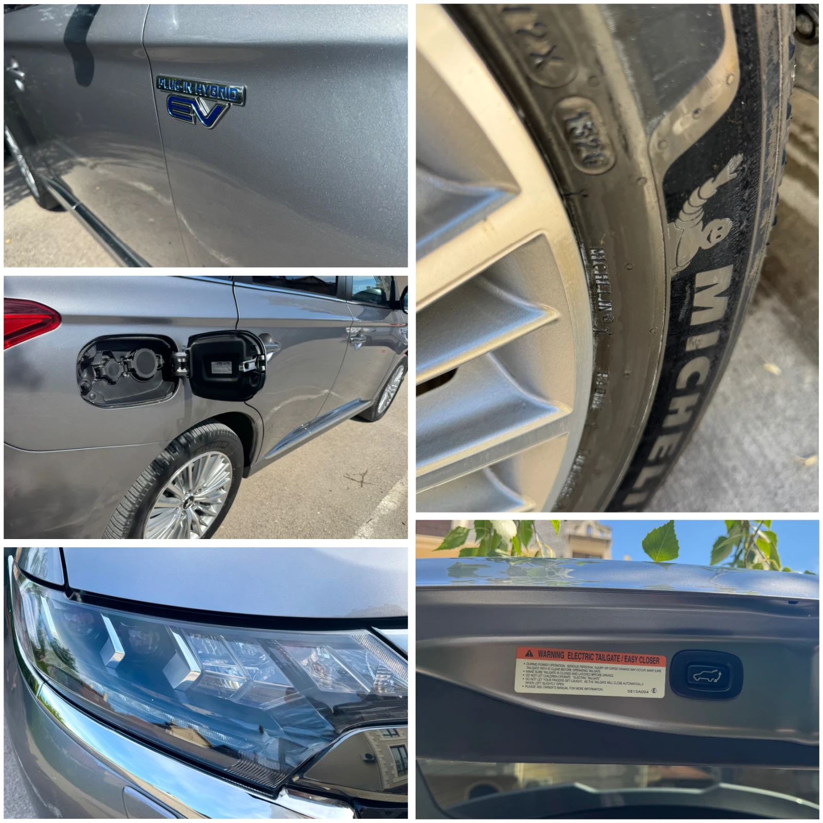 Mitsubishi Outlander Outlander 2.4 PHEV | Mobile.bg � ����������� 7