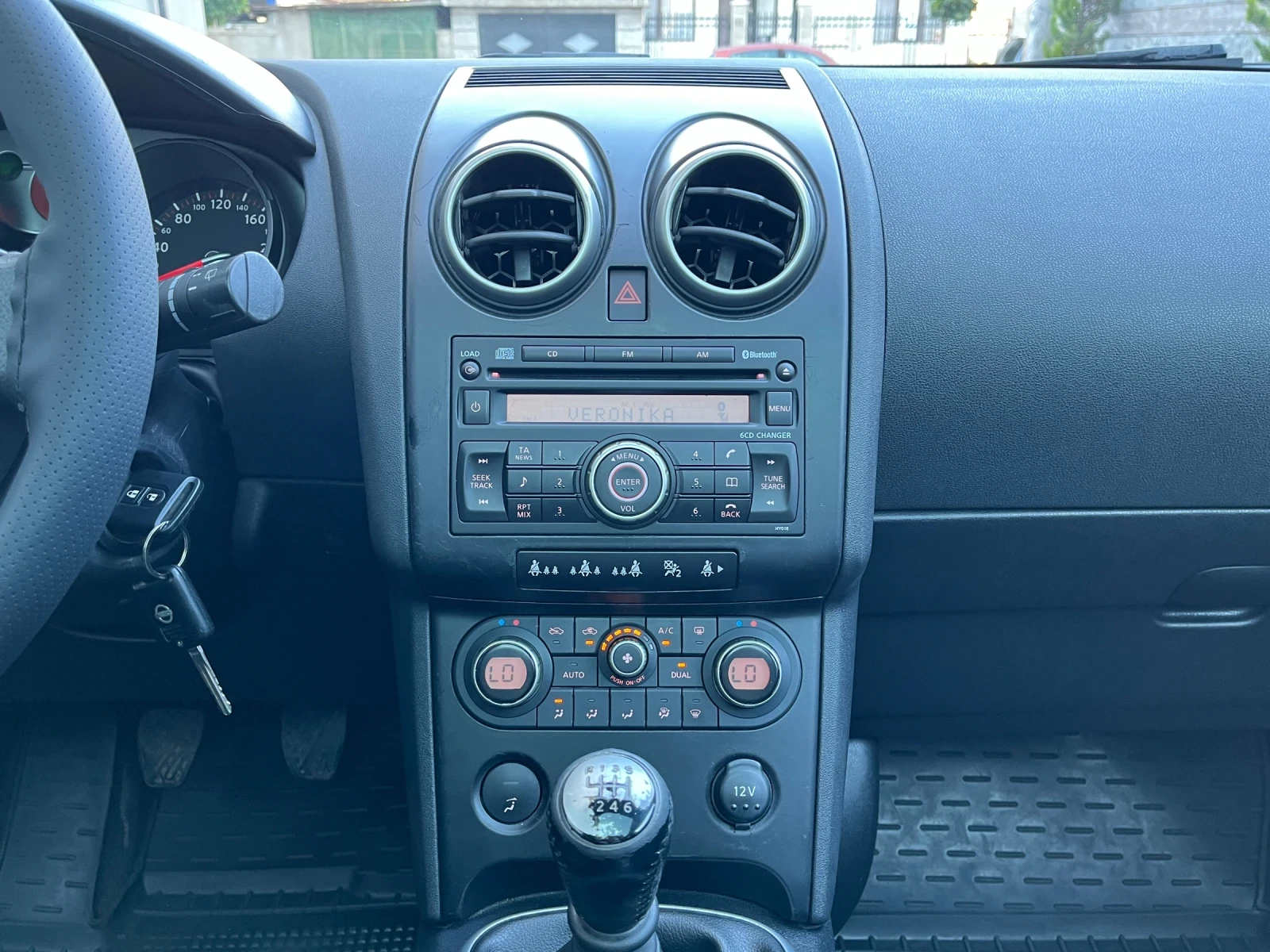 Nissan Qashqai 2.0DCI/150/4X4 | Mobile.bg � ����������� 15