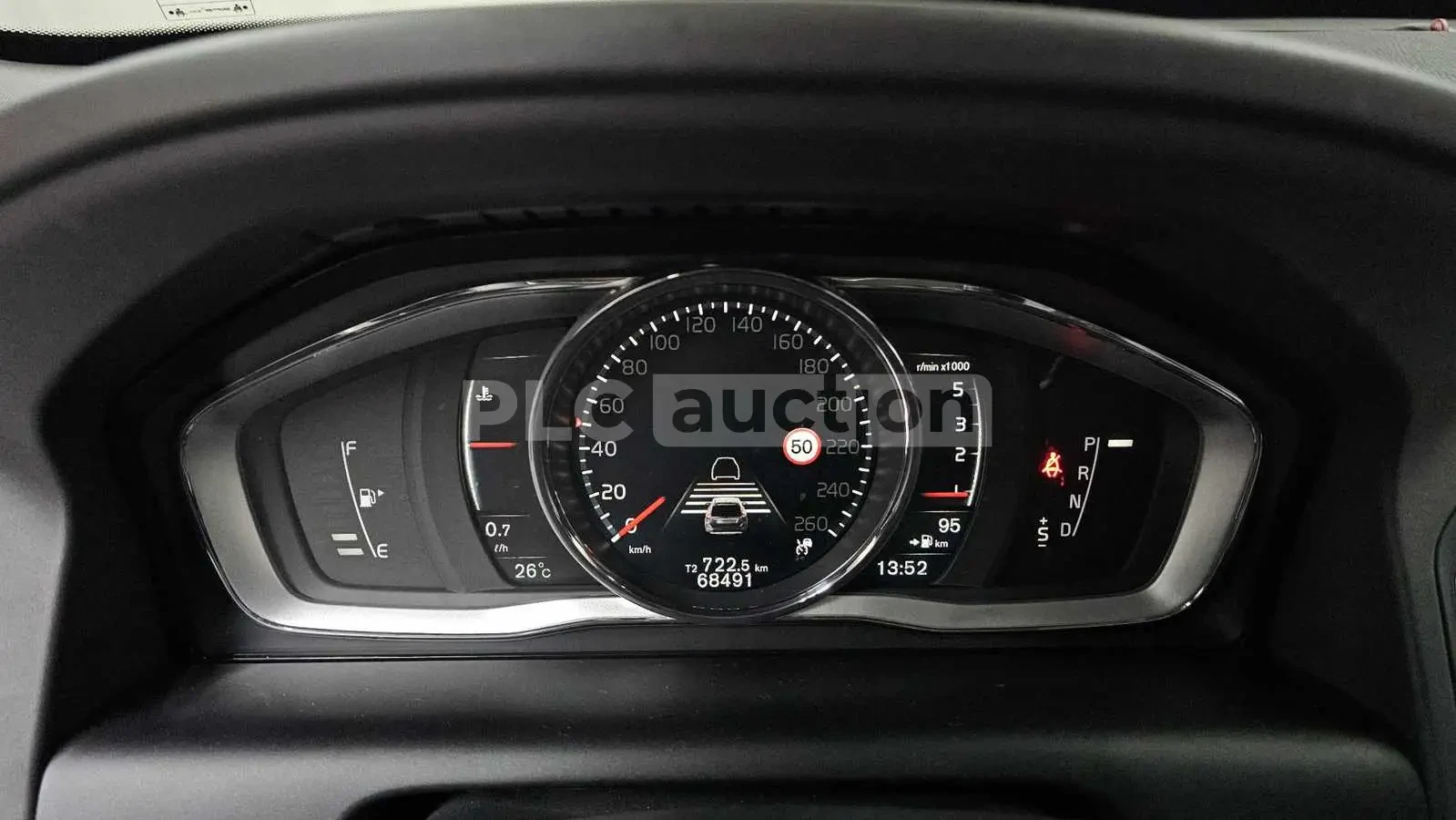 Volvo XC60 D5 AWD| КАМЕРА| ПОДГРЕВ| DISTRONIC| ВКЛ.ТЕХНОТЕСТ, снимка 8 - Автомобили и джипове - 55047123