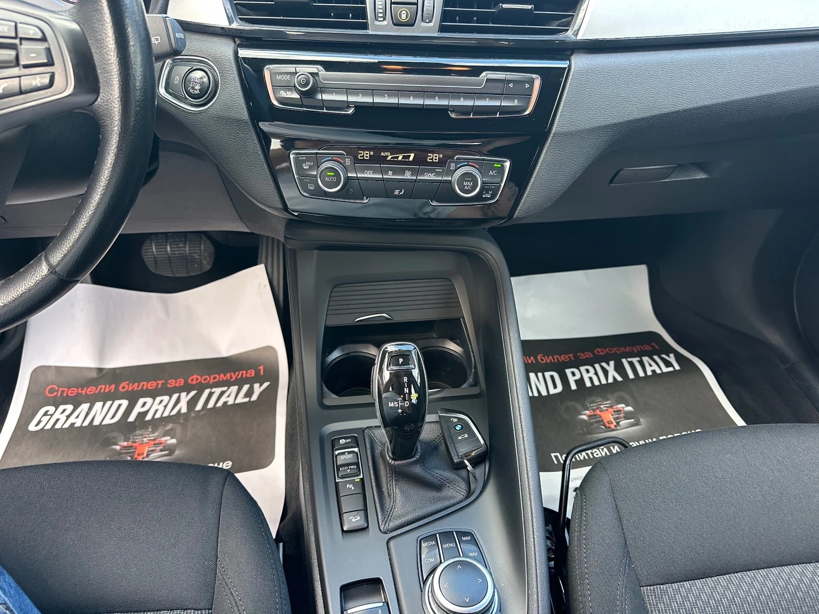 BMW X1 2.0 D-150 k.s. ��������� | Mobile.bg � ����������� 10