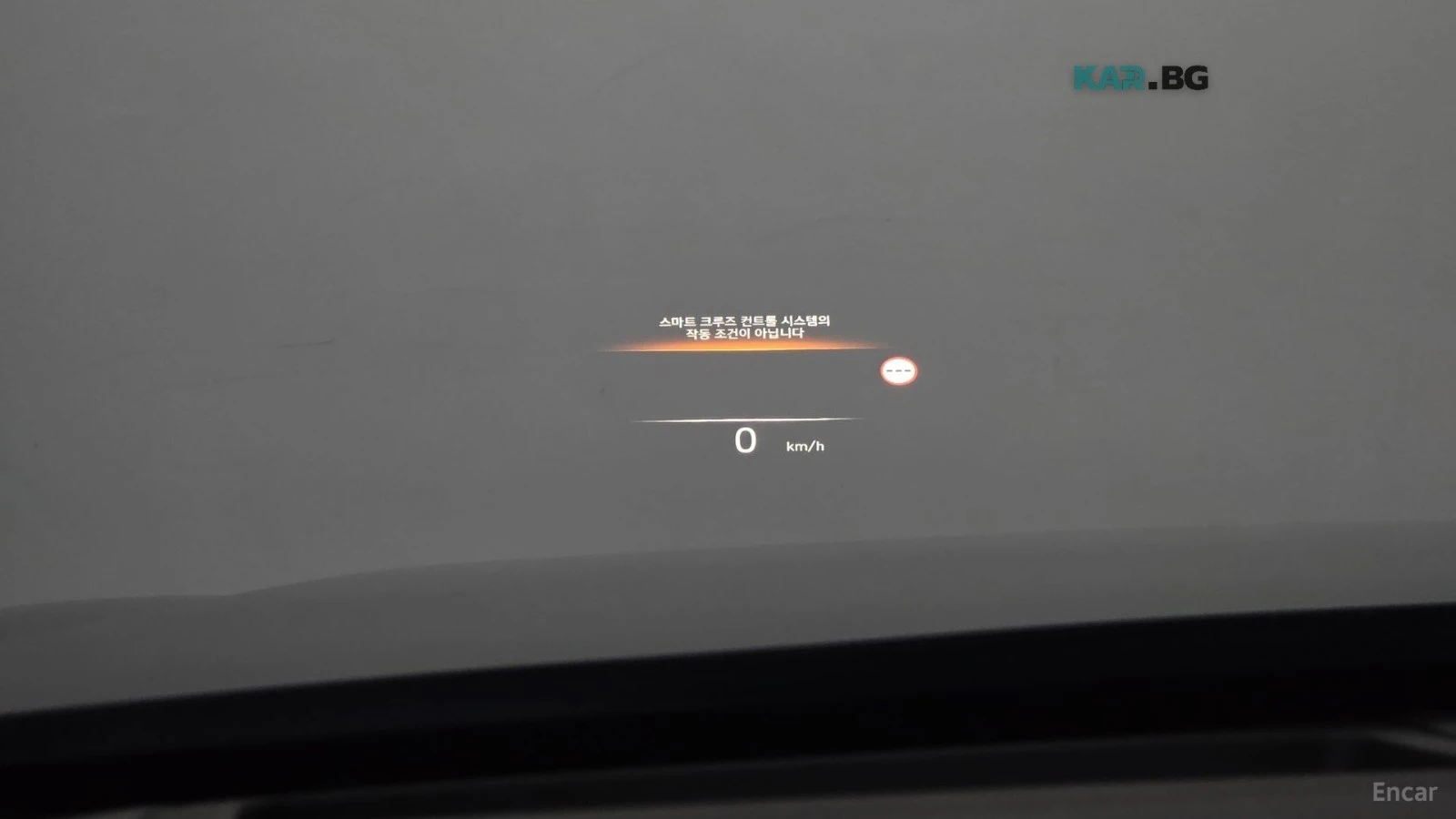 Hyundai Palisade 3.8* 4WD* PRESTIGE* ПОДГРЕВ* ОБДУХВАНЕ* 360* HUD* , снимка 16 - Автомобили и джипове - 55720583