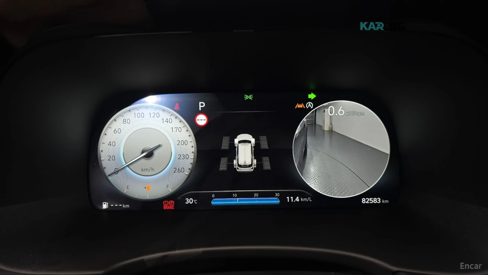 Hyundai Palisade 3.8* 4WD* PRESTIGE* ПОДГРЕВ* ОБДУХВАНЕ* 360* HUD* , снимка 7 - Автомобили и джипове - 55720583