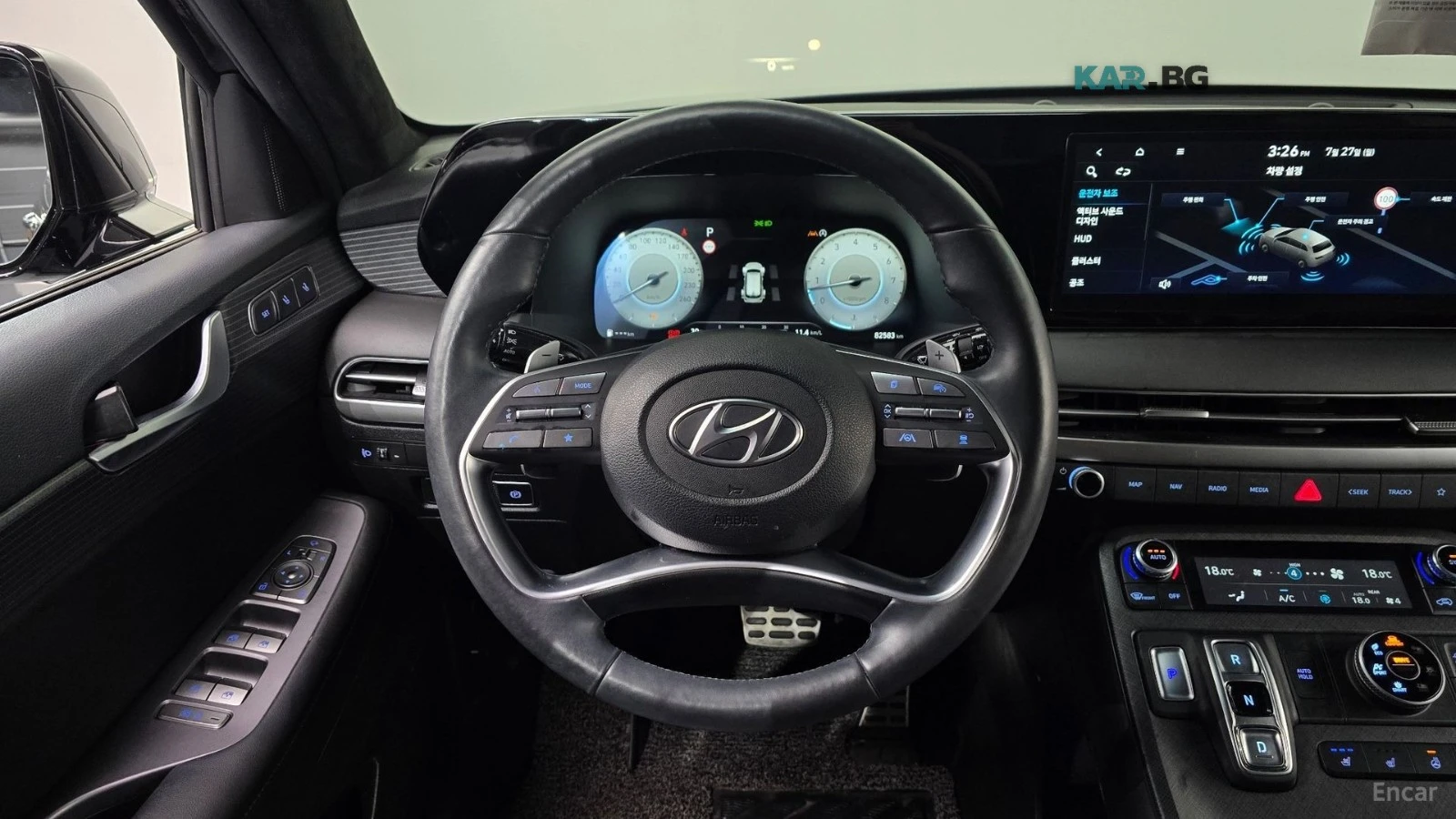 Hyundai Palisade 3.8* 4WD* PRESTIGE* ПОДГРЕВ* ОБДУХВАНЕ* 360* HUD* , снимка 12 - Автомобили и джипове - 55720583