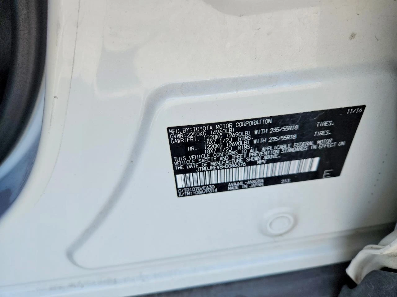 Toyota Rav4 Hv Limited, снимка 13 - Автомобили и джипове - 56663963