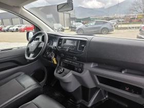 Toyota Proace 2.0HDI AUTOMATIC L2, снимка 10
