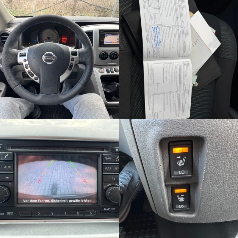 Nissan NV200 1.5DCi EURO-6 FULL SERVIZ, снимка 16 - Бусове и автобуси - 52908141