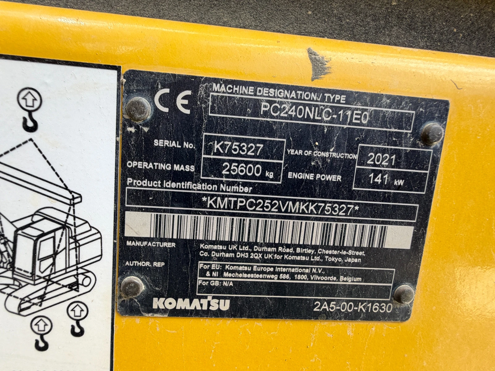 Багер Komatsu PC 240NLC, 3-кофи, Внос, , , , снимка 10 - Индустриална техника - 54840270